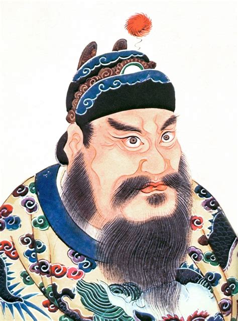 Emperor Qin NetBet